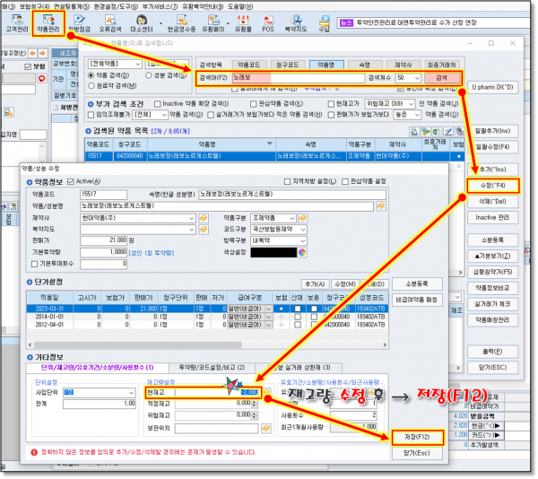 d6ac7539fe8a6f0be63ef50dadbd9630_1681203