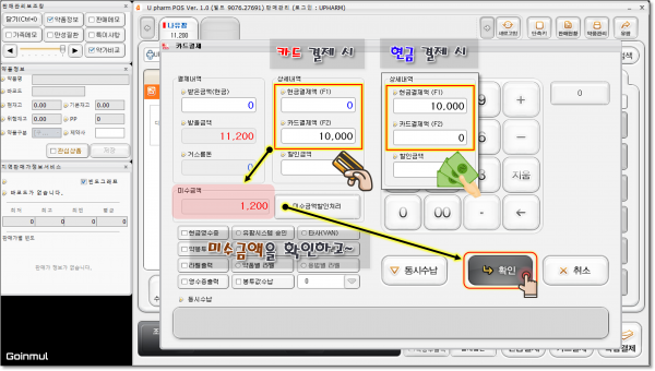 f6573387cad03d7fd48769446d762078_1741866